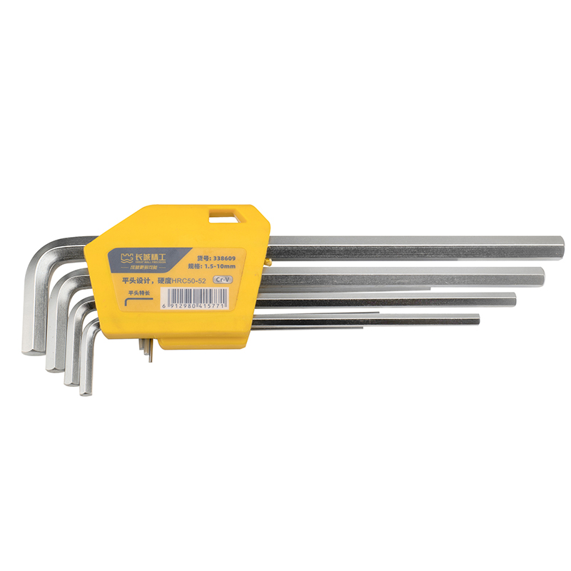 9pcs 塑插亞光平頭特長(zhǎng)內(nèi)六角扳手組套