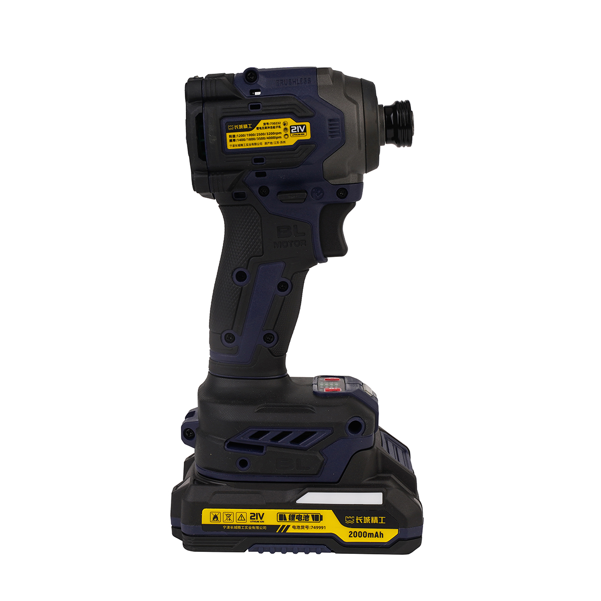 鋰電無刷沖擊起子機