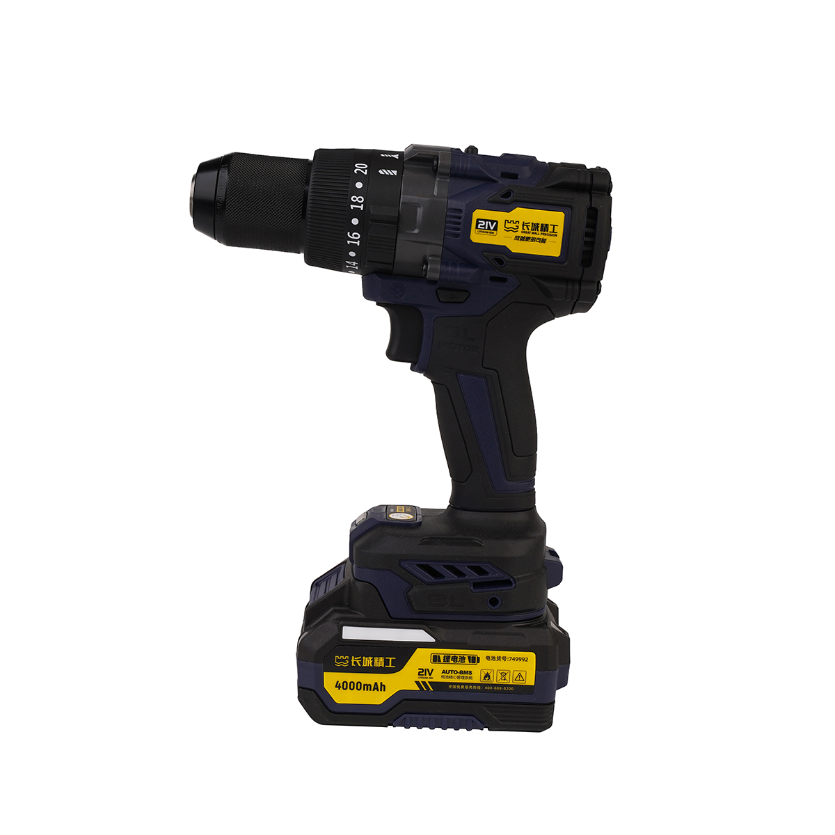 鋰電無(wú)刷沖擊鉆