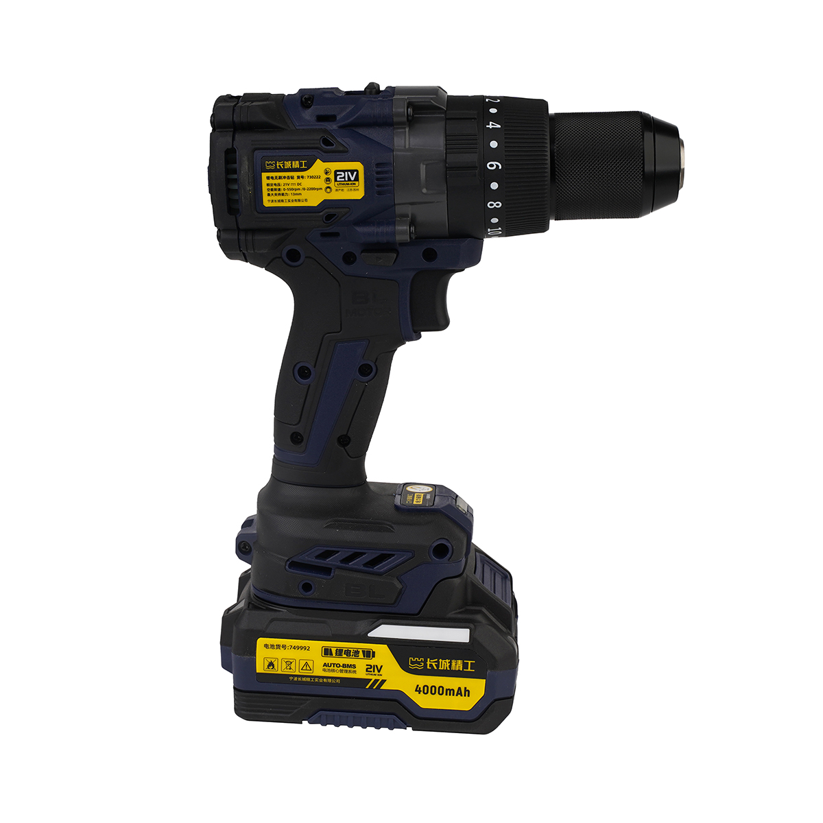 鋰電無(wú)刷沖擊鉆