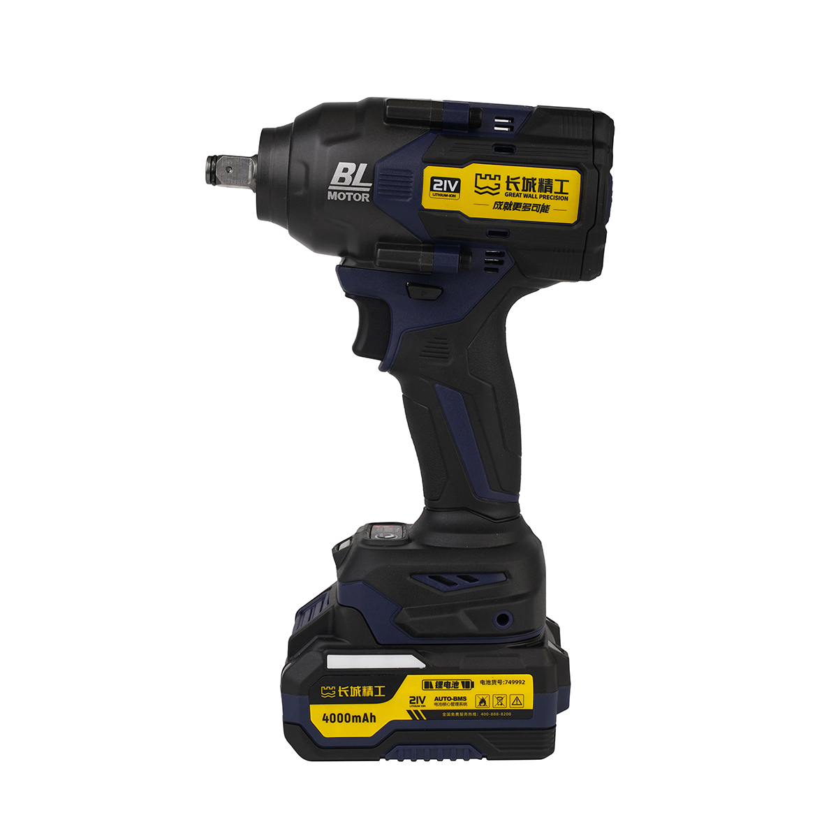 鋰電無刷沖擊扳手