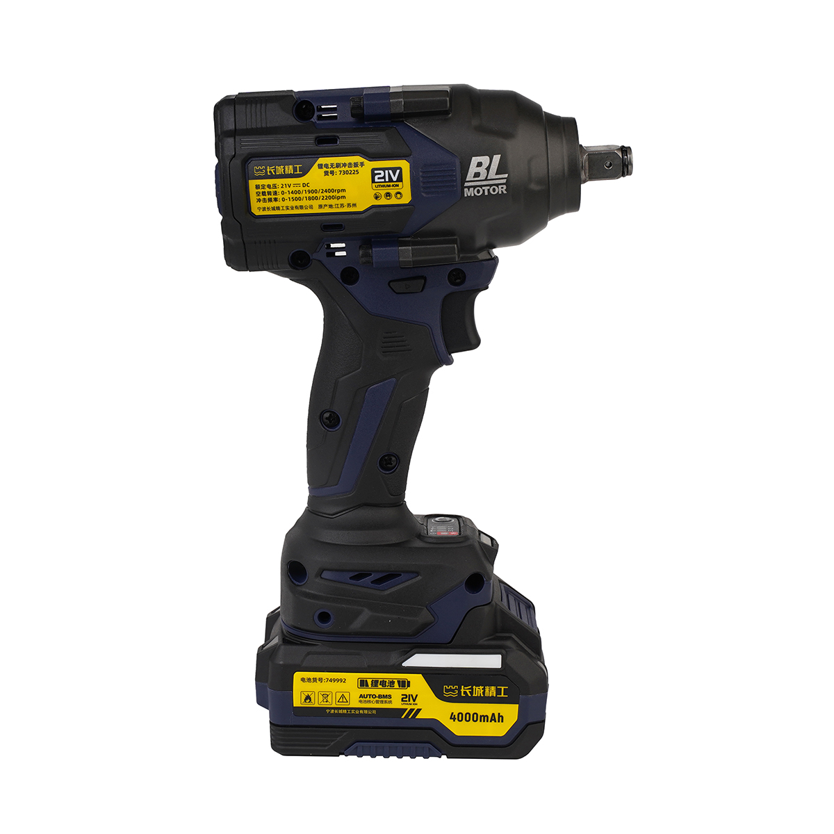 鋰電無刷沖擊扳手