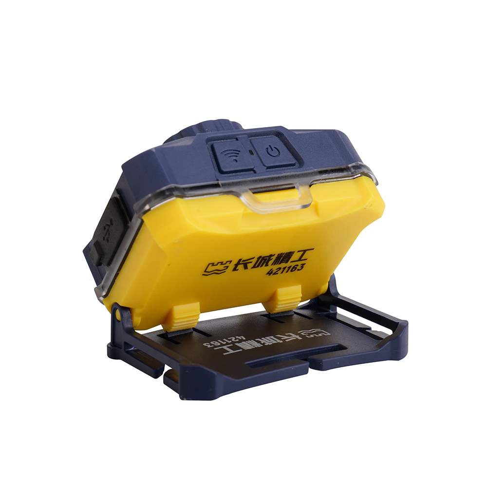 感應式聚泛光兩用頭燈